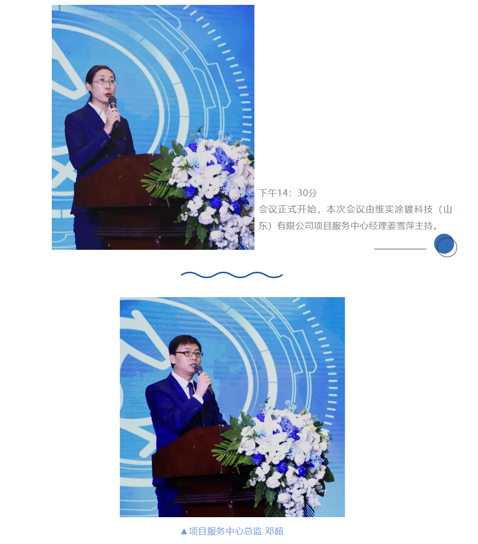 QQ截图20220815103415.png