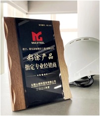 图片 1.jpg